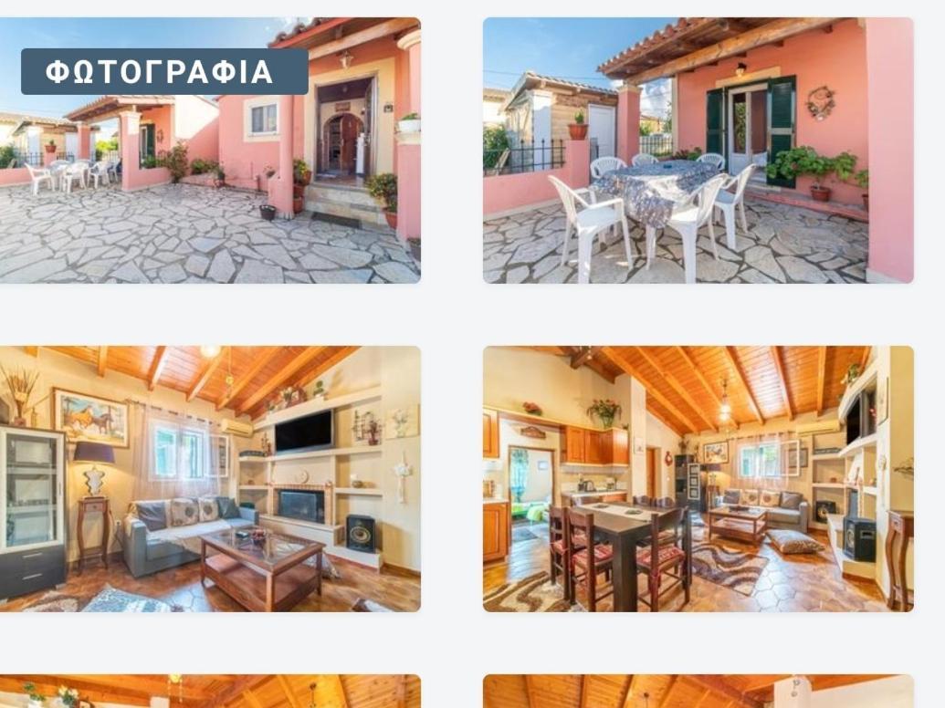 Spiros Corfu Apartment Kanálion المظهر الخارجي الصورة